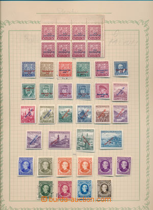 171087 - 1939-1945 [SBÍRKY]  sbírka na 9 albových listech, obsahuj