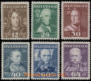 171112 - 1935 Mi.617-622, Generals, 12g-64g; perfect, almost ** stamp