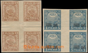 171124 - 1921-1922 Mi.157, 173, Standard 36Gp, Zverev 36, inflační 