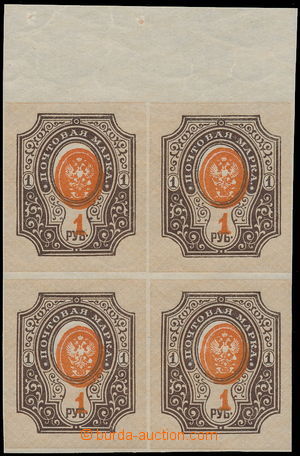 171128 - 1919 Standard RO7, 1R hnědá/oranžová, s vodorovným kř