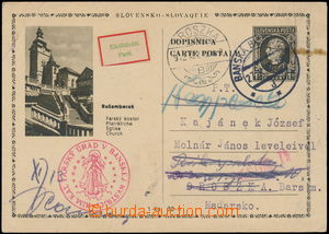 171131 - 1942 CDV 4/45, obrazová dopisnice Ružomberok zaslaná do M