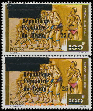 171157 - 1988 Mi.475D, (originally stamp Dahomeye 1975 Mi.623) 100Fr,