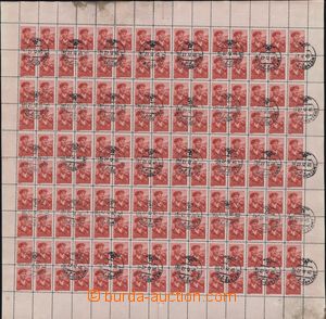 171159 - 1958 Mi.2138, Hutník 60k červenohnědá, ocelotisk; komple