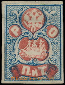 171222 - 1865 LEVANTA  Mi.2, Orel a parník 2 Pia červená / modrá;