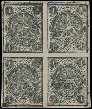 171231 - 1876 Sc.15, Persifila 13, Heraldický lev 1 Shahi šedočern
