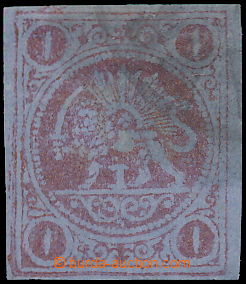 171233 - 1878-1879 Sc.40, Pers.28A, Heraldický lev 1 Toman bronzově
