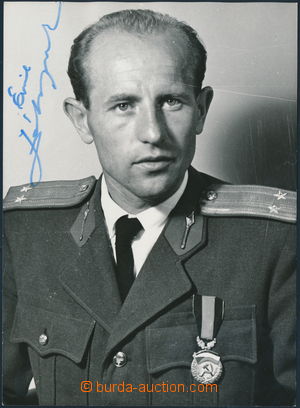 171259 - 1960 ZÁTOPEK Emil (1922–2000), Czech sportsman, 4-tuple O