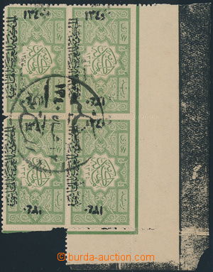 171276 - 1921 vydání HEJAZ - Sc.L16a, 1/4 Pia zelená, rohový ! 4-