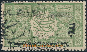 171280 - 1921 issue HEJAZ - Sc.L16e, 1/4 Pia green, black DOUBLE OVER