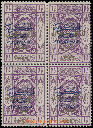171292 - 1925 issue HEJAZ - Sc.L119, 1½; Pi violet, blue Opt on 