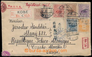 171300 - 1921 R-dopis zaslaný do ČSR, vyfr. 5-barevnou frankaturou 