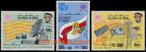 171302 - 1975 SG.212-214, Sc.190A-190C, kompletní poštovně použit