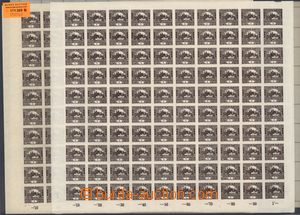 171369 -  Pof.1 + 1C, 1h brown, comp. 4 pcs of complete sheets of 100
