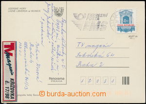 171442 - 1998 Pof.118F, pohlednice vyfr. zn. Historické stavební sl