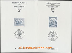 171462 - 1995 PTM1+PTM2, B. Heinz, both special commemorative print w