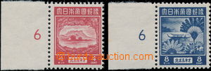 171475 - 1943 JAPONSKÁ OKUPACE  SG.J18-J19, Motivy 4c a 8c s levým 