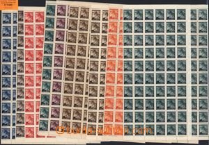 171480 - 1939 Pof.20-27, Linden Leaves 5h blue - 50h green, value 30h