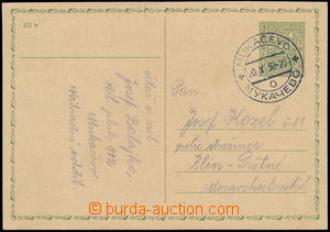 171503 - 1938 DEMOBILIZACE  PC Coat of arms 60h sent by member of art