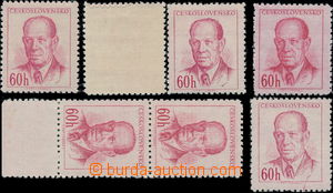 171517 - 1953 Pof.741, Zápotocký 60h, comp. 5 pcs of + 1x pair (5 v