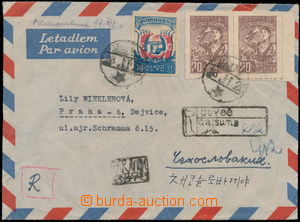 171546 - 1953 Reg and airmail letter to Czechoslovakia, with Mi.73, 5