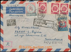 171551 - 1953 Reg and airmail letter to Czechoslovakia, with Mi.70, 4