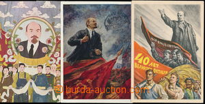 171554 - 1957-70 sestava 3 propagandistických pohlednic s V. I. Leni