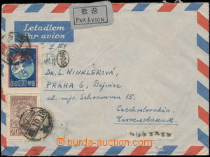 171555 - 1953 Let-dopis zaslaný do ČSR, vyfr. zn. Mi.52, 53, DR GAI