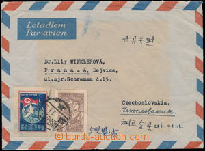 171557 - 1953 airmail letter to Czechoslovakia, with Mi.52, 53, CDS G