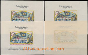 171564 - 1962 Pof.A1268B, imperforated miniature sheet PRAGA 1962, 4 