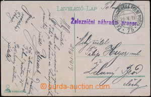 171642 - 1919 SÁROSPATAK - obsazení maďarského území, pohlednic