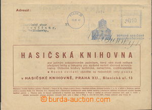 171670 - 1947 celý časopis Hasičské rozhledy č.19, vyfr. modrým