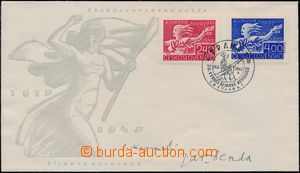 171690 - 1947 ministerské FDC M 7/47, 30. výročí VŘSR s PR, vyle