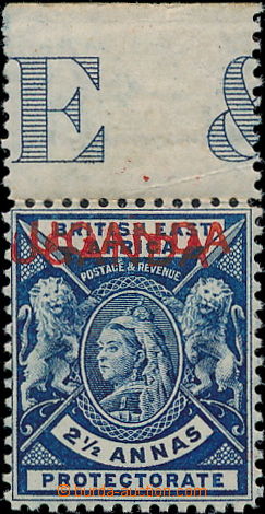 171702 - 1902 SG.93a, British East Africa, Viktorie 2½ Annas tma