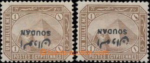 171782 - 1897 SG.1a, 2x egyptská 1M hnědá s přetisky SOUDAN, PŘE
