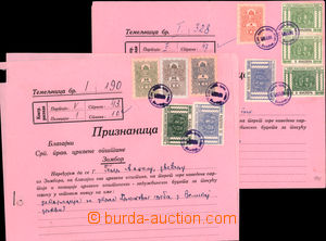 171795 - 1944 HUNGARY, 2 off. document/-s pravoslavné Church in/at S