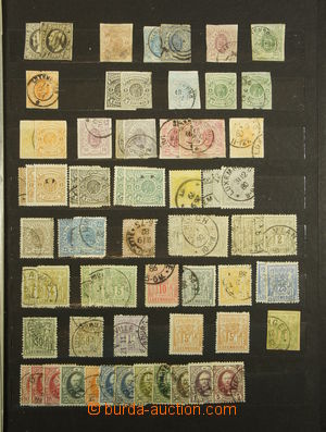 171849 - 1852-1960 [SBÍRKY]  menší nekompletní sbírka v 1 zásob