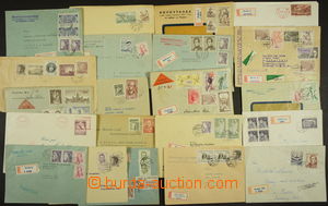 171865 - 1953-88 [COLLECTIONS]  selection of 90 pcs of entires, from 