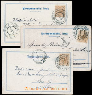 171869 - 1898 EXHIBITION PRAGUE 1/7 98, special postmark on 3 various