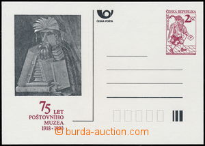 171921 - 1993 CDV PM2, 75 years Postal museum, c.v.. 1.600CZK