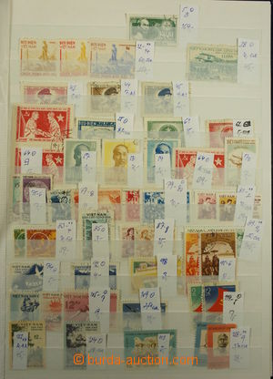 171926 - 1955-90 [SBÍRKY]  menší sbírka v 6-listovém zásobník