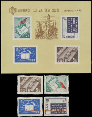171978 - 1959 Mi.187-190A + Bl.1, Mezinárodní knižní výstava, ka