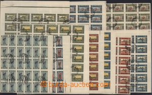 171982 - 1919 Mi.1x-10x, Národní symboly, série 10 hodnot v 30-blo