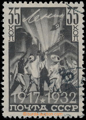 172025 - 1932 Mi.420AX, 15. výročí revoluce, koncová hodnota 35k,