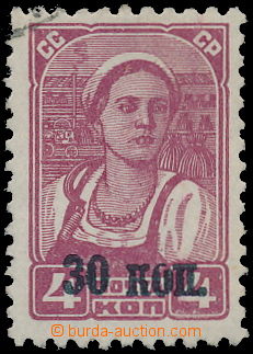 172039 - 1939 Mi.698Z, Postage 4k with Opt 30k, unwatermarked; sought