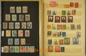 172047 - 1858-1941 [SBÍRKY]   menší sbírka známek carského Rusk