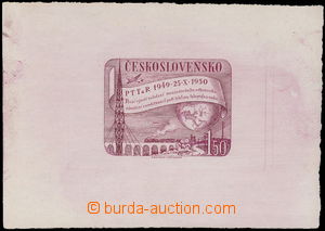 172107 - 1950 PLATE PROOF  Pof.565, Association personnel in communic