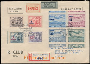 172133 - 1949 Reg, express and airmail letter to USA as FDC (!), fran