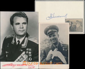 172279 - 1974-78 SOVIET UNION  /  NIKOLAJEV Andrijan (1929-2004), Sov
