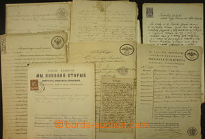 172295 - 1850-1914 [SBÍRKY]  RAKOUSKO-UHERSKO  konvolut dokumentů v
