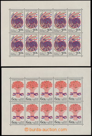 172345 - 1968 XIV. Congress of Communists, unissued stmp 30h and 60h,